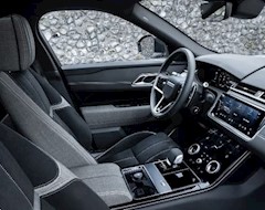В Jaguar Land Rover рассказали об использовании переработанных материалов