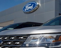 Ford сворачивает производство в Бразилии