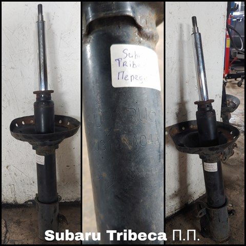 SUBARU 20310XA04A Амортизатор передний правый в наличии Одесса
