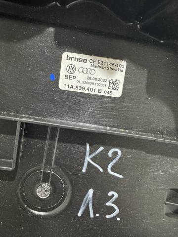 11A839401B VAG купить в Ирпень