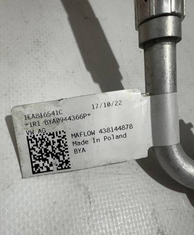 1EA816541C VAG купить в Черновцы