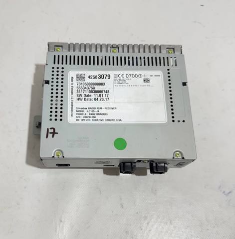 42583079 GM купить в Николаев