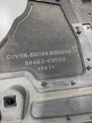 554B0CV000 HYUNDAI Защита двигателя задняя купить в Одесса