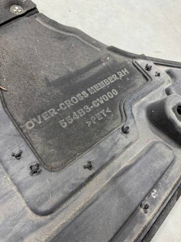 554B0CV000 HYUNDAI Защита двигателя задняя купить в Каменское