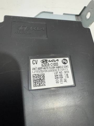 HYUNDAI 82659CV000 в наличии Николаев