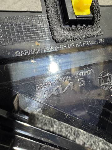 83280CV000 HYUNDAI Накладка двери задней правой вертикальная купить в Николаев