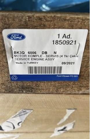 1850921 FORD Двигатель купить в Сумы