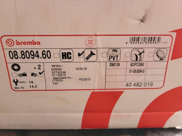 BREMBO 08809460 Диск тормозной задний в наличии Житомир