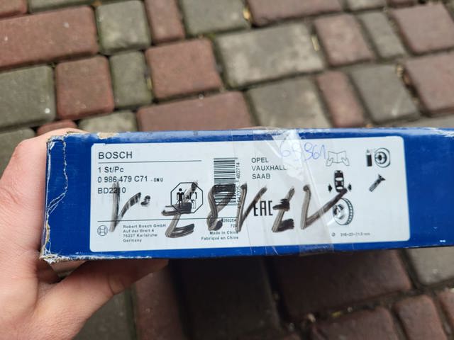 0986479C71 Диск тормозной задний купить Запорожье