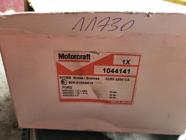 1044141 FORD Колодки тормозные задние барабанные купить в Хмельницкий