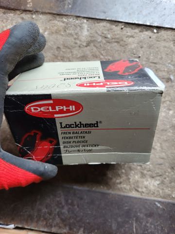 Колодки тормозные задние, дисковые LP1595 DELPHI