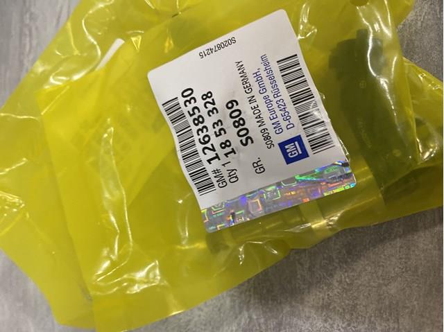 Форсунка дизельная в сборе 12638530 GM