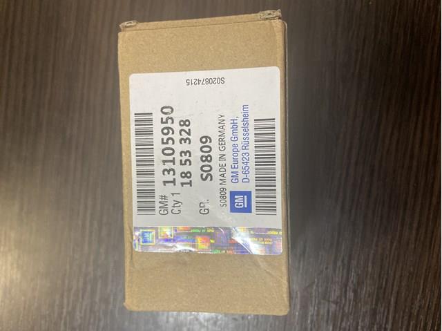 Клапан абсорбера Opel Insignia A