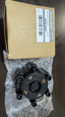 Муфта подключения переднего моста 40250VB200 NISSAN