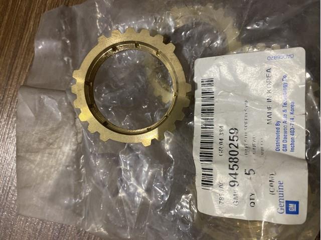 Кольцо синхронизатора 94580259 GM