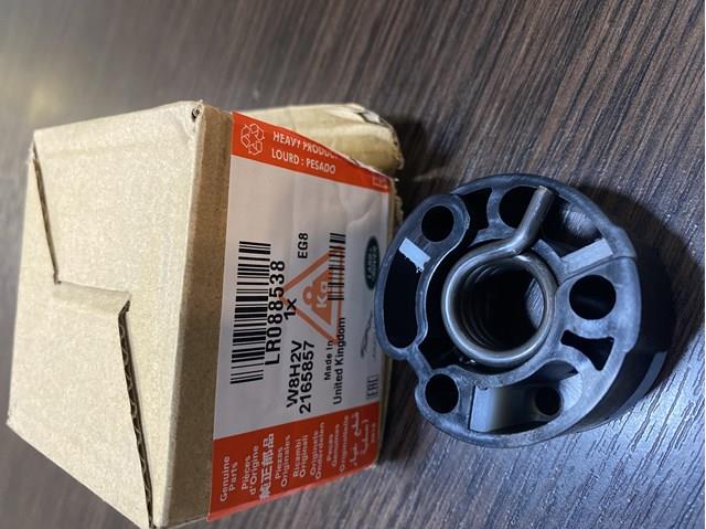LR088538 LAND ROVER Ремкомплект компрессора наддува воздуха двигателя купить в Ирпень