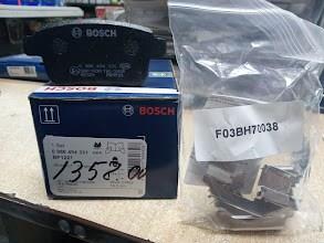 BOSCH 0986494331 Колодки тормозные задние дисковые в наличии Харьков