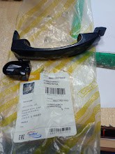 DIAMOND 88371821002 Ручка двери передней наружная правая в наличии Тернополь