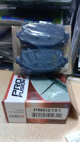 D40605NA0A Колодки тормозные задние дисковые купить Запорожье