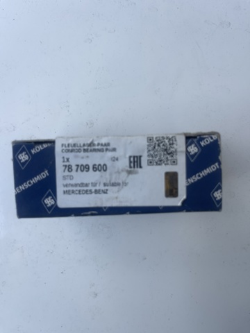 78709600 Вкладыши коленвала компрессора шатунные, комплект, стандарт (STD) купить Сумы