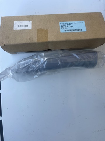 HYUNDAI 82651H5050 в наличии Кривой Рог