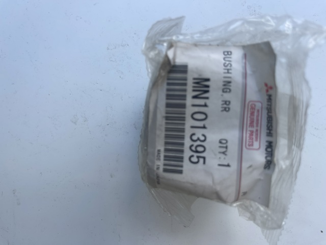 Втулка стабилизатора заднего MN101395 MITSUBISHI
