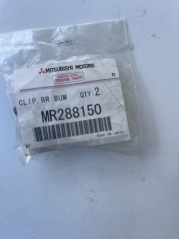 MR288150 Пистон крепления заднего бампера купить Запорожье