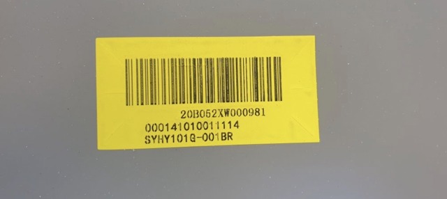 Переднее правое крыло SYHY101G001BR SIMYI