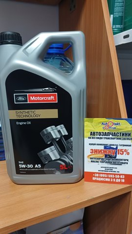 15CF54 FORD Масло моторное купить в Львов