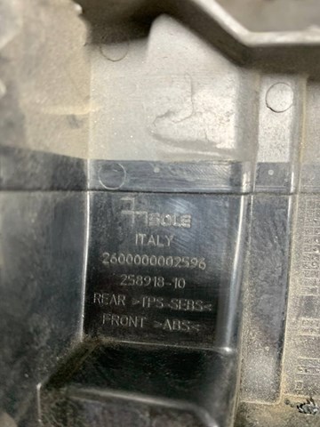 2600000002596 купить Черкассы