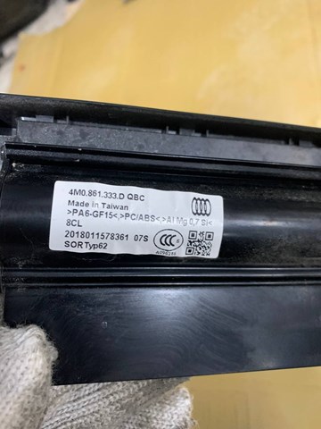 4M0861333D VAG купить в Днепр