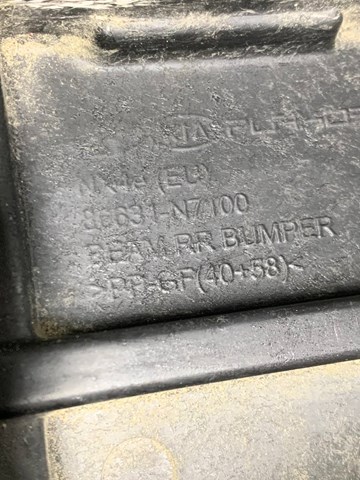 HYUNDAI 86631N7100 Усилитель заднего бампера в наличии Черкассы