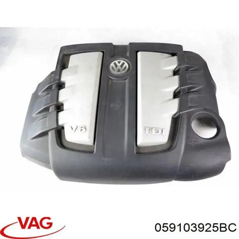 Экран двигателя 059103925BC VAG