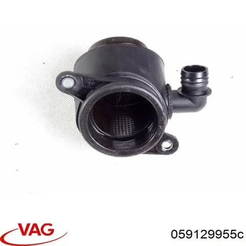 Резонатор впускного коллектора 059129955C VAG