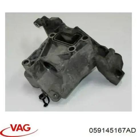 Кронштейн насоса г/у руля 059145167AD VAG