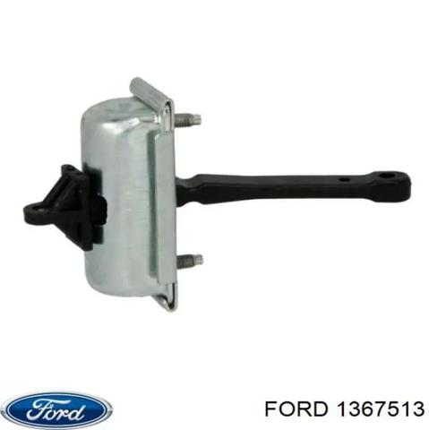 Ограничитель открывания двери 1367513 FORD