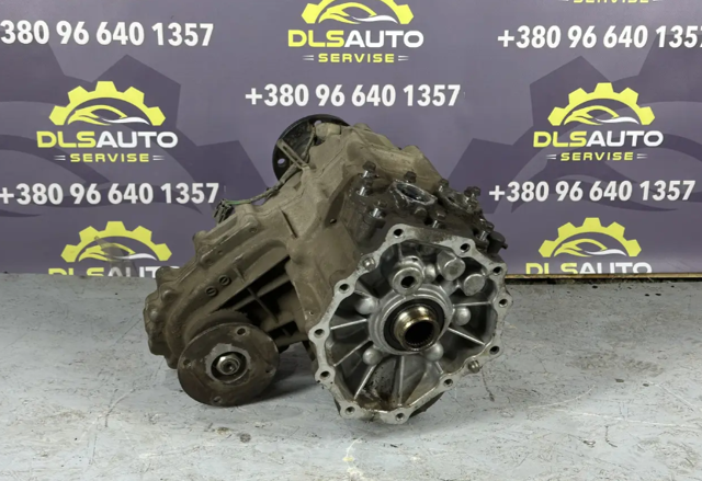 Межосевой дифференциал 1524431 FORD