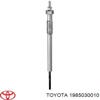 Свеча накала 1985030010 TOYOTA