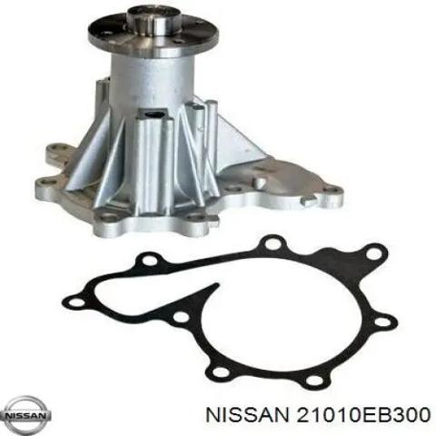 Насос водяной Nissan Pathfinder