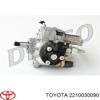 Насос топливный высокого давления 2210030090 TOYOTA