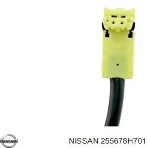 255678H701 NISSAN Переключатель подрулевой, центральная часть купить в Запорожье