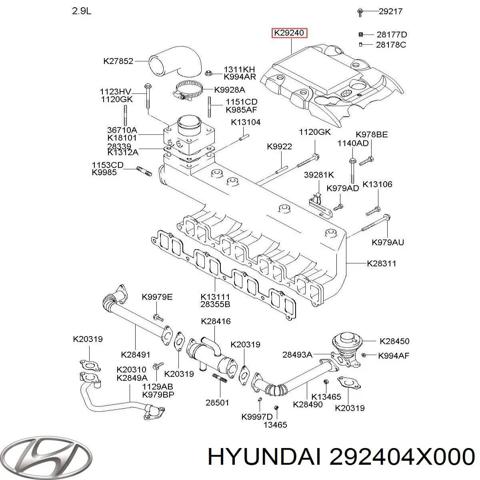 Крышка мотора декоративная 292404X000 HYUNDAI