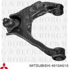 Рычаг передней подвески верхний, левый 4010A013 MITSUBISHI