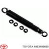 Подвеска амортизатора/аморт. стойки 4853109650 TOYOTA