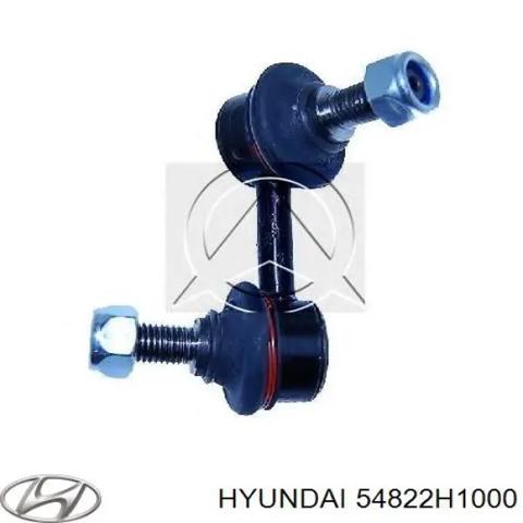 Солдатик стабилизатора, переднего, левый 54822H1000 HYUNDAI