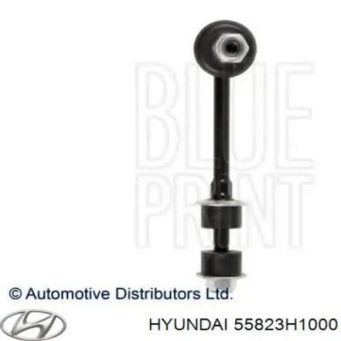Тяжка стабилизатора, заднего 55823H1000 HYUNDAI