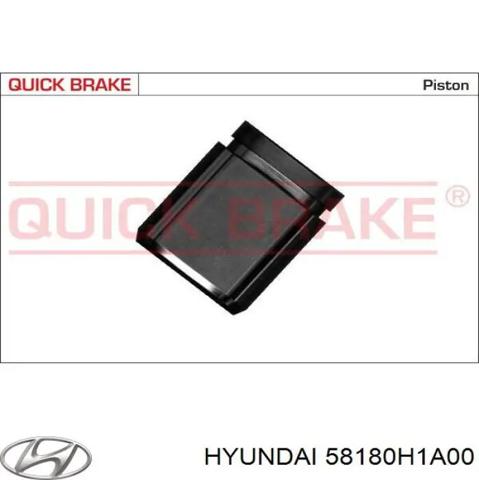Супорт тормзной 58180H1A00 HYUNDAI