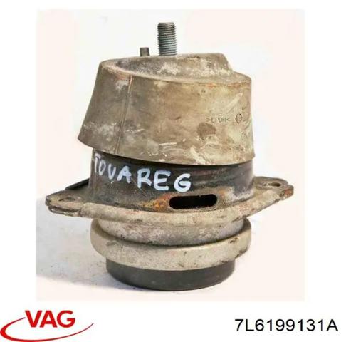 Подушка двигателя левая/правая 7L6199131A VAG