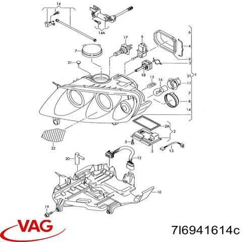 Кронштейн (адаптер) крепления фары передней правой 7L6941614C VAG