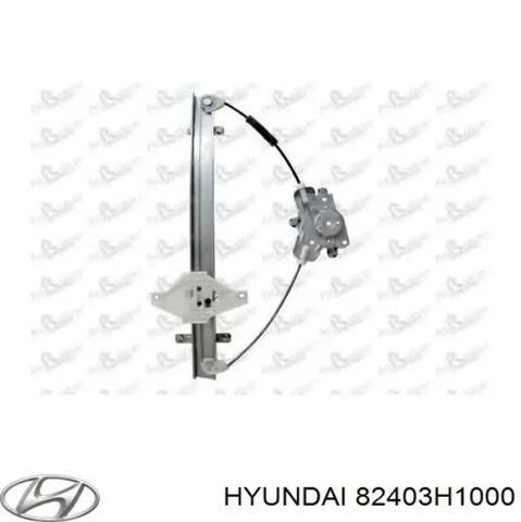 Механизм стеклоподъемника передней левой двери 82403H1000 HYUNDAI